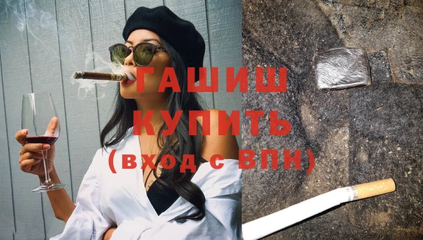 дурь Зерноград